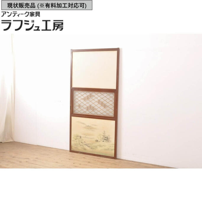 ▼現況売りわたす▼ 和製ビンテージ 組子入り口・入口引き戸 1枚 帯戸 板戸 建具 レトロ ヴィンテージ 和風 和今めかしい ラフジュ作業場 貨物輸送無料 r-055128