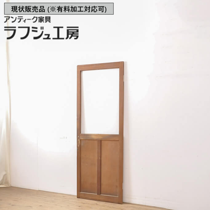 欄間ジャパンJapan日本レトロ希少レア建具戸 受注商品】No．86 書棚 引き戸タイプ 幅85cm 高さ120cm