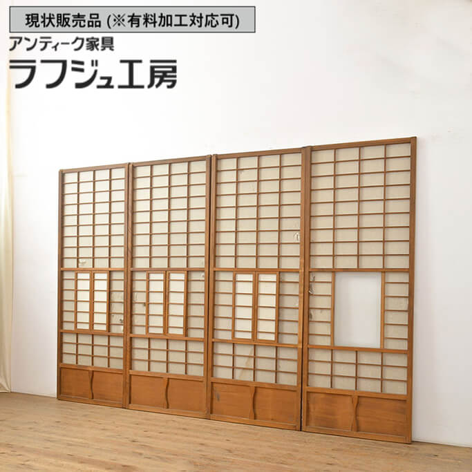 楽天市場】猫間障子 新和風 CA4 w1690mm×2038mm 引違2枚戸 在来工法