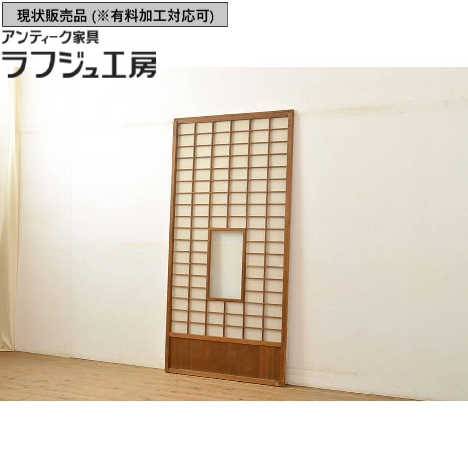 ▼現況売りわたす▼ アンティーク建具 額入り口・入口の明かり障子戸 1枚 引き戸 明かり障子戸 戸 アンティーク 和風 和今めかしい ラフジュ制作室 貨物輸送無料 r-051065