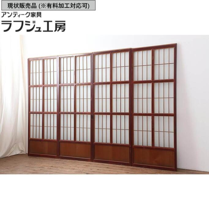▼現状販売▼ アンティーク建具 ガラス戸4枚セット 大正昭和初期 大正ロマン 引き戸 建具 レトロ 和風 和モダン ラフジュ工房 送料無料 r-044146|ラフジュ工房 店