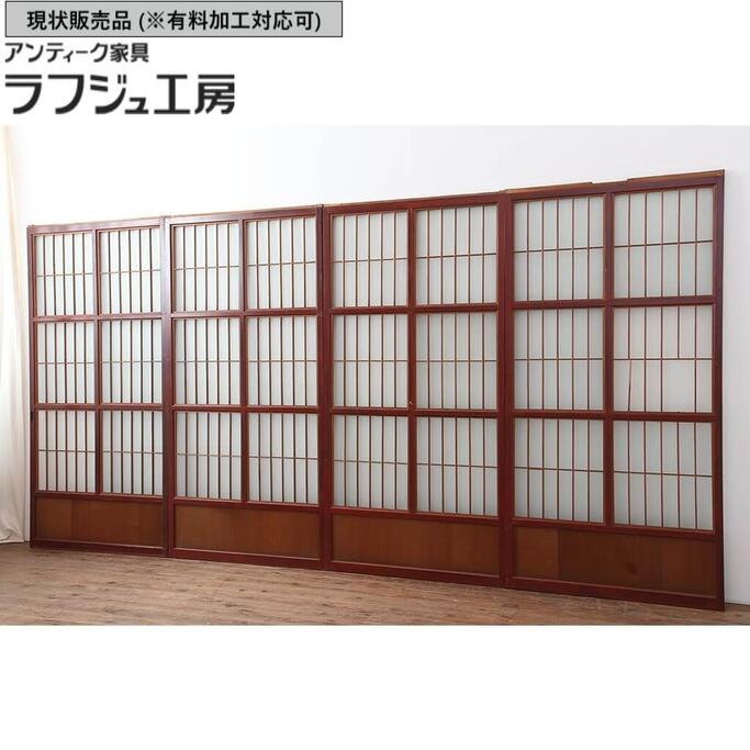 ▼現状販売▼ アンティーク建具 ガラス戸4枚セット 大正昭和初期 大正ロマン 引き戸 建具 レトロ 和風 和モダン ラフジュ工房 送料無料 r-044152