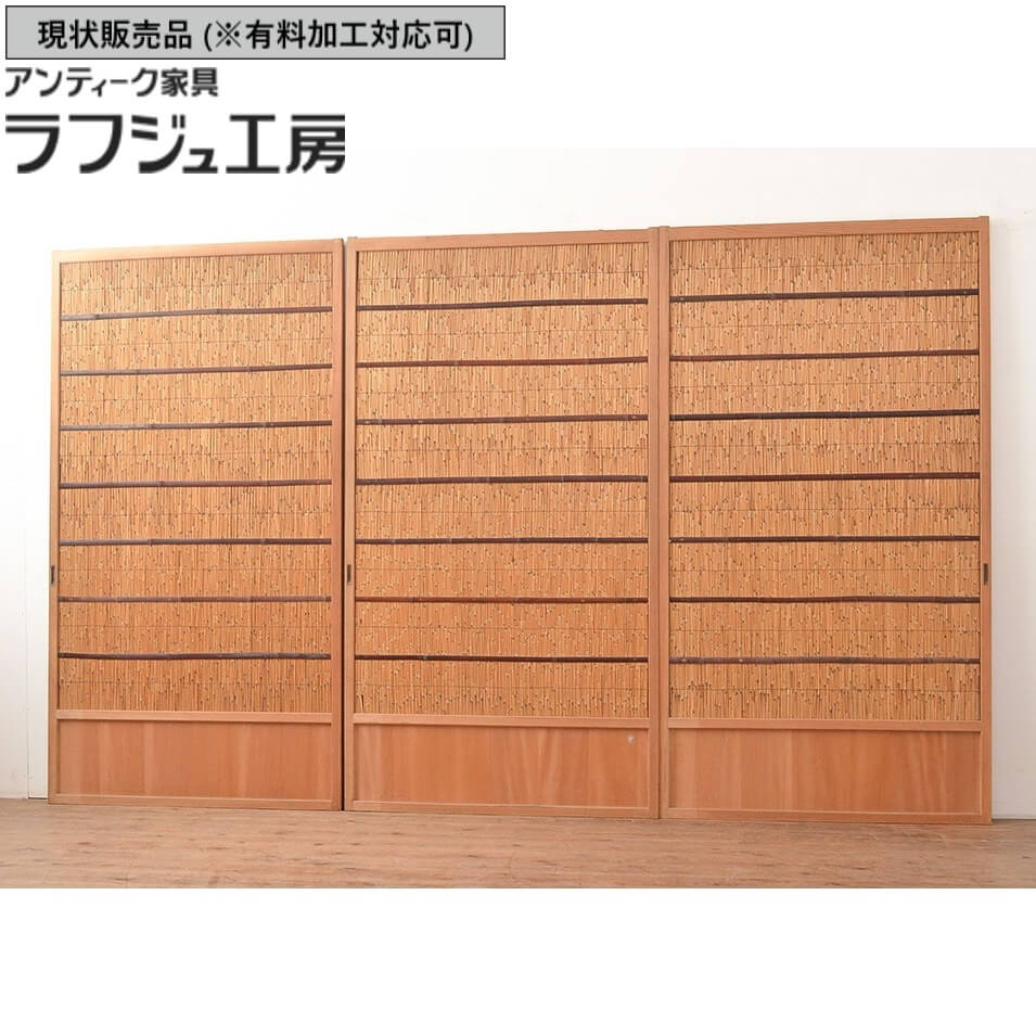 mix　簾戸　すど　葦戸　建1枚　① 和製アンティーク 透かし彫りがおしゃれな御簾戸4枚セット(建具