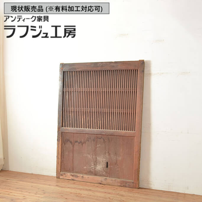 門扉 木製建具 外玄関 古民家時代建具【価格交渉有り】大阪引取限定