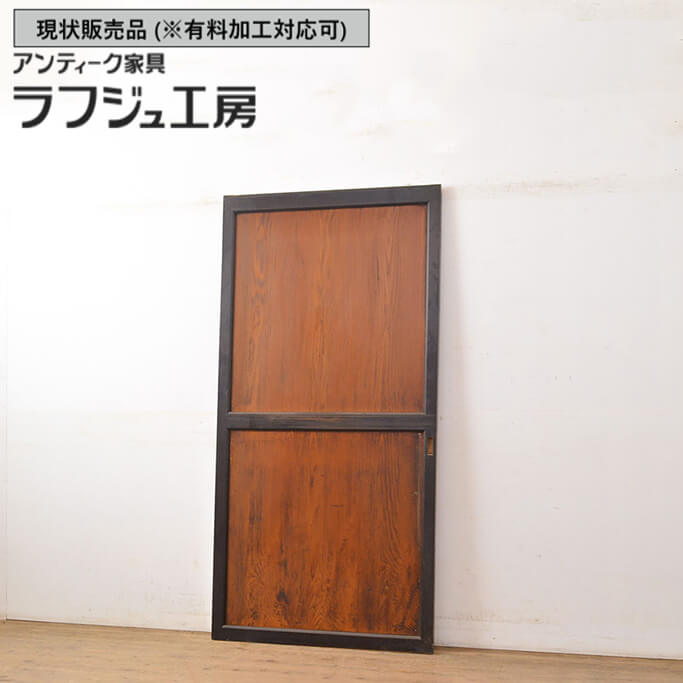 大阪市引き取り限定 リフォーム 白家具 ドア 建具 インテリア アンティーク 扉 楽天市場】【中古】アンティーク ドア | 扉 建具 建材 ヴィンテージ