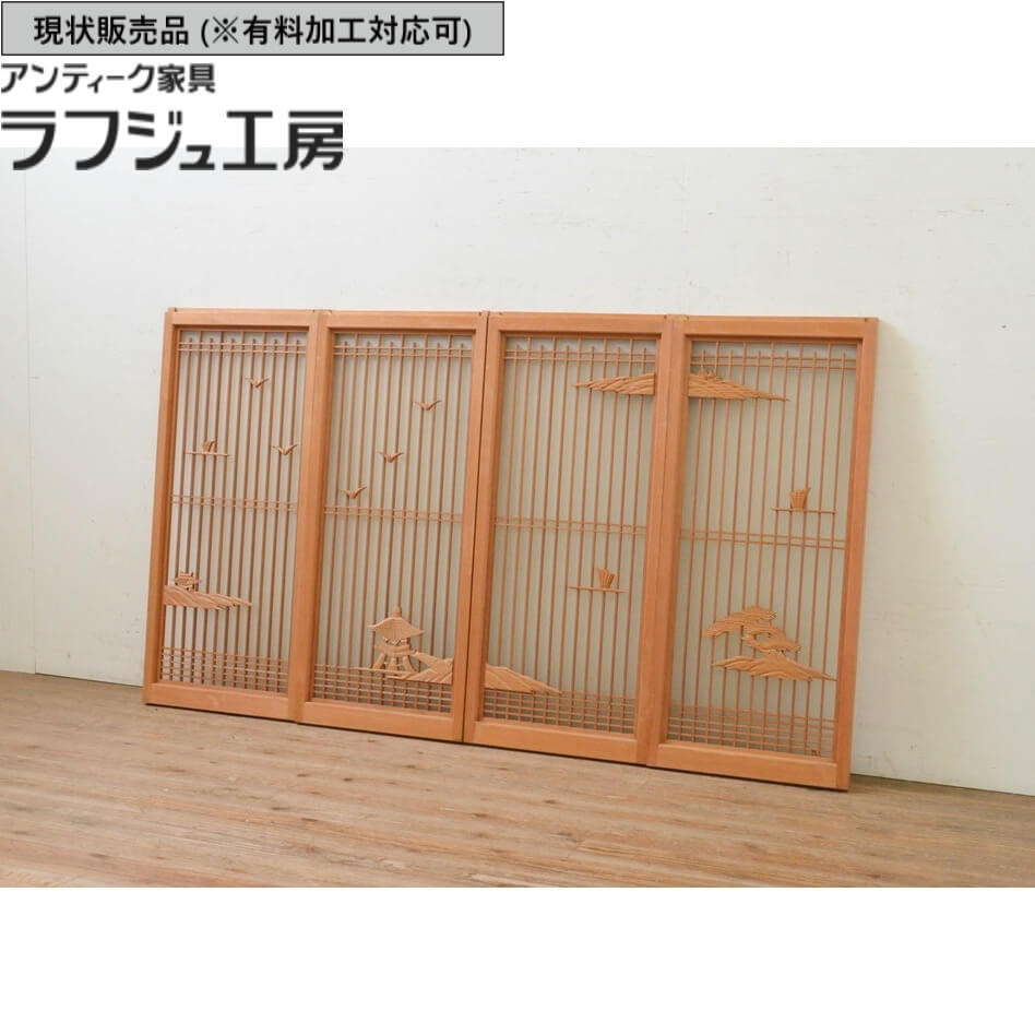 ▼現況売りわたす▼ アンティーク建具 刻みつける入り口・入口練習曲戸 4枚 仕掛ける 片面瑠璃 瑠璃 窓 引き戸 瑠璃戸 練習曲戸 戸 アンティーク 和風 和今めかしい ラフジュ細工場 貨物輸送無料 r-071595