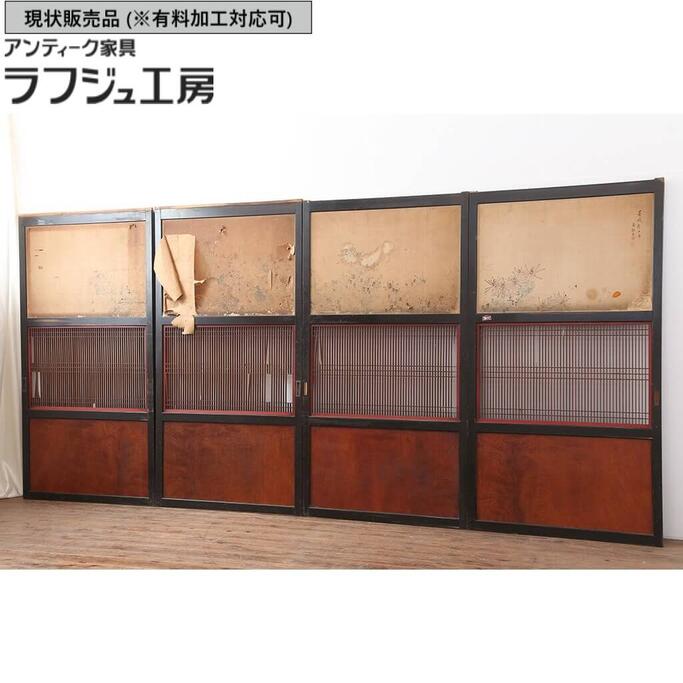 楽天市場】アンティーク建具 ガラス戸 2枚セット 昭和初期 色