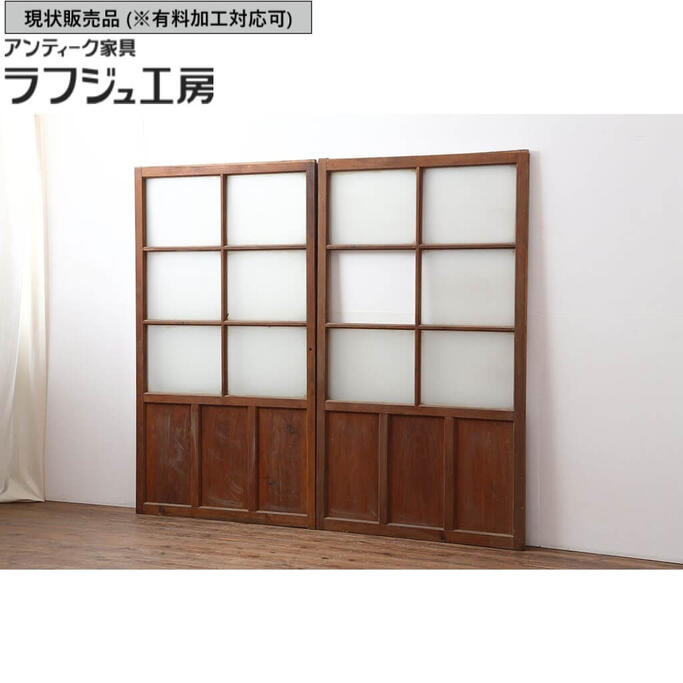 楽天市場】▽現状販売▽ アンティーク建具 小窓 1枚 希少 銅板張りが珍しい! 引き戸 レトロ ラフジュ工房 送料無料 r-064313 :  ラフジュ工房 楽天市場店