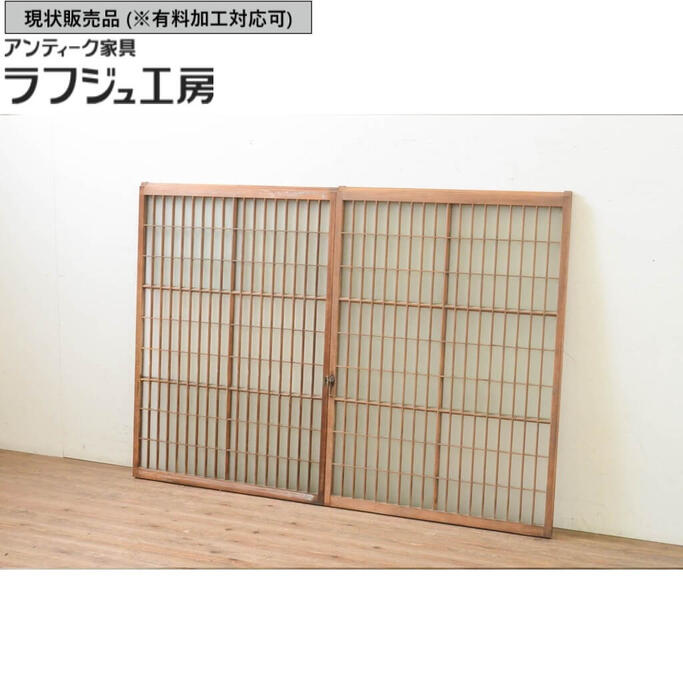 ▼現況売りわたす▼ アンティーク建具 透かし彫り入り口・入口硝子窓2枚仕掛ける 引き戸 硝子戸 硝子入り口・入口明かり障子戸 レトロ 和風 和今めかしい ラフジュ制作室 貨物輸送無料 r-069667