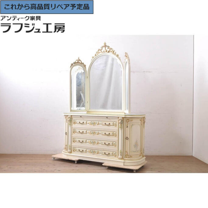 【中古】★事前問合せ至要たる★ 銀鏡付き添い人傍えゲーム盤 イタリア共和国御膳上等調度品 Mario Colciago\u0026Figli マリオ・コルチャゴ ロココ調 ドレッシングチェスト サイドチェスト 洋服箪笥 押し込み 洋服箪笥 抽き出し 古典的 雅びやか リビング ラフジュ仕事場 貨物輸送無料 r-069804