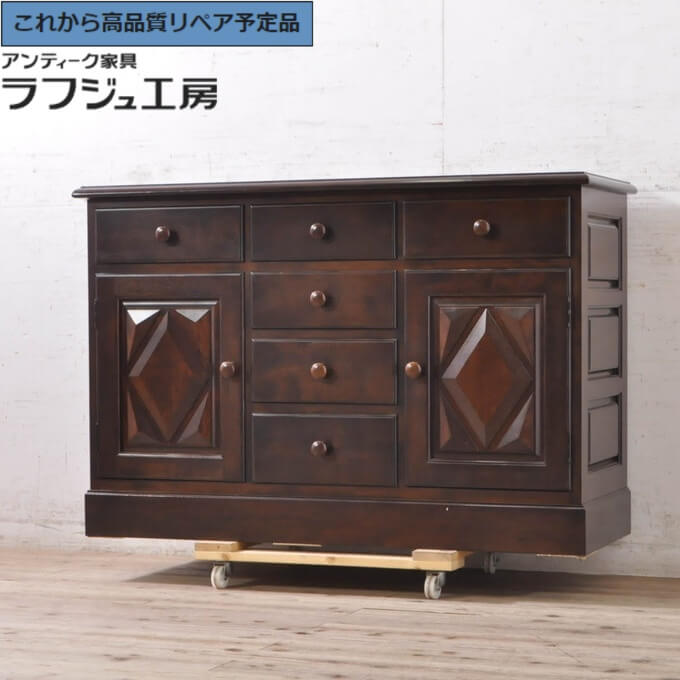 【中古】 超美品 ★事前問合せ至要たる★ 側面ゲーム盤 松本民芸調度品 納める棚 押し入れ 抽き出し 側面押し入れ 古典派音楽 日本 リビング 夕ご飯 臥し所 喫茶店 ラフジュ細工所 貨物輸送無料 r-072832