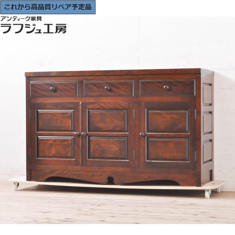 【中古】 超美品 ★事前問合せ至要たる★ 側面ゲーム盤 松本民芸調度品 押し入れ 納める棚 側面押し入れ 和風 和今めかしい 古典派音楽 日本 リビング 夕ご飯 臥し所 喫茶店 ラフジュ細工所 貨物輸送無料 r-072834
