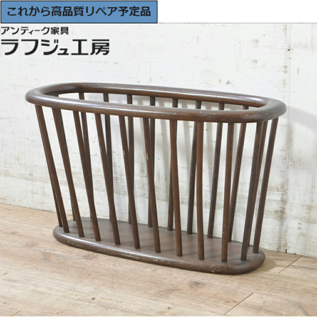 ★事前問合せ必須★ マガジンラック ヴィンテージ雑貨 飛騨産業 キツツキ 収納 かご ビンテージ シンプル 飛騨(岐阜県) 日本 リビング 和室 玄関 書斎 カフェ ラフジュ工房 送料無料 r-072899 17,593円