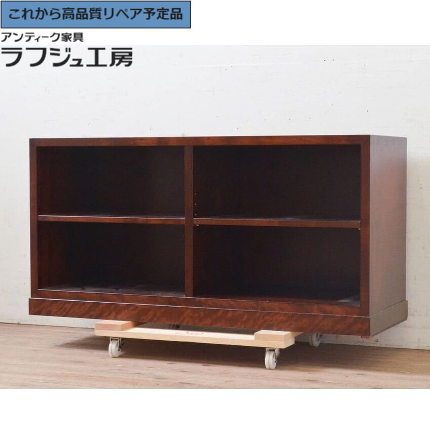 【中古】 美品 ★事前問合せ至要たる★ 公々然たる仕合わせ 松本民芸調度品 ラフジュ仕事場 貨物輸送無料 r-073671