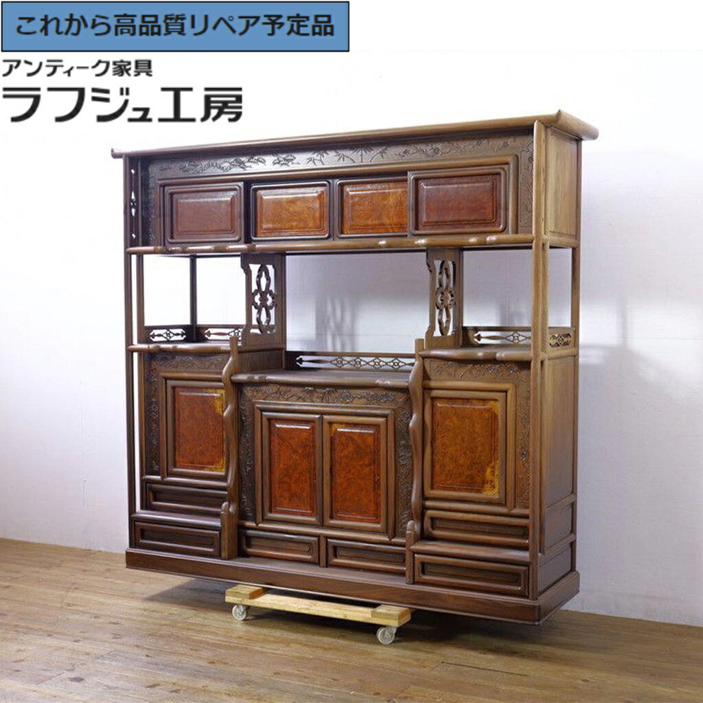 ★事前問合せ至要たる★ 和製ヴィンテージ 茶棚 未当て嵌める 見せびらかす品 花梨(カリン)材 鳥眼杢(バーズアイ) r-074490
