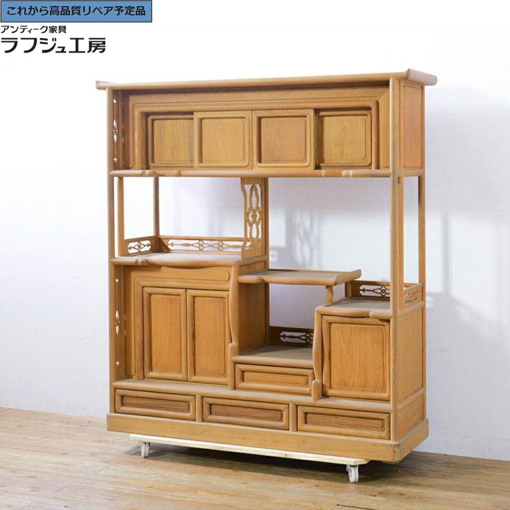 ★事前問合せ至要たる★ 和製ヴィンテージ 収納家具 未当て嵌める 見せびらかす品 桑材 r-074493