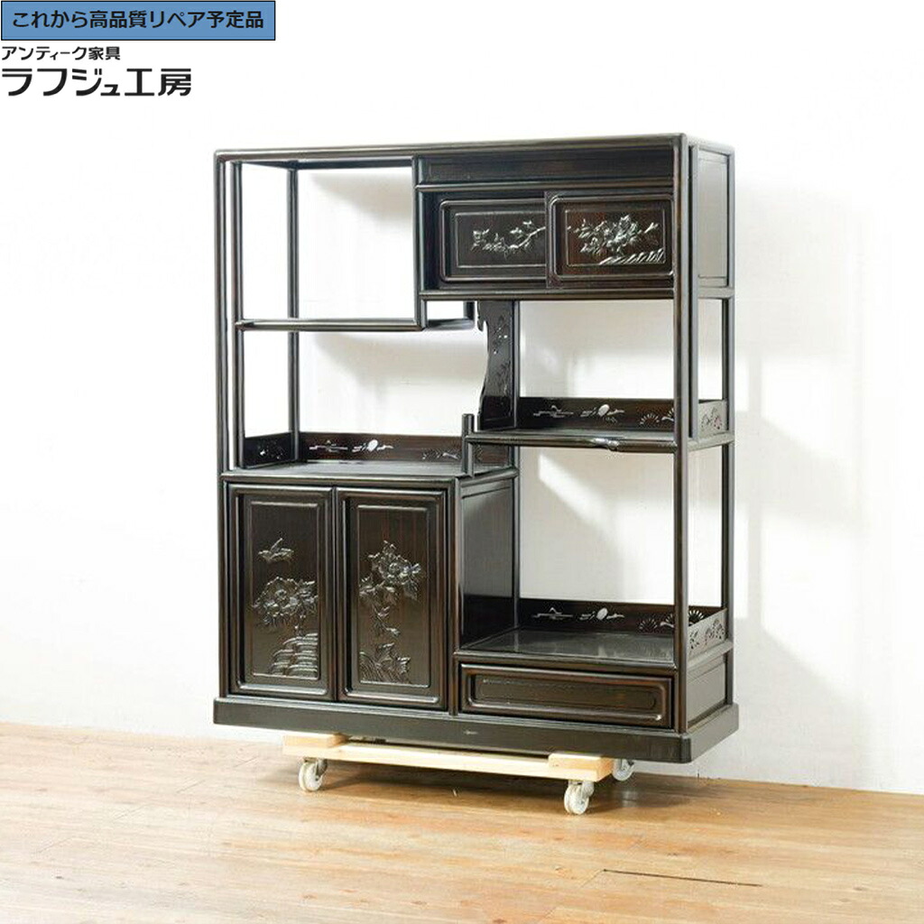 ★事前問合せ至要たる★ 和製ヴィンテージ 収納家具 未当てはめる 見せびらかす品 縞まっ黒(シマコクタン)材 r-074494