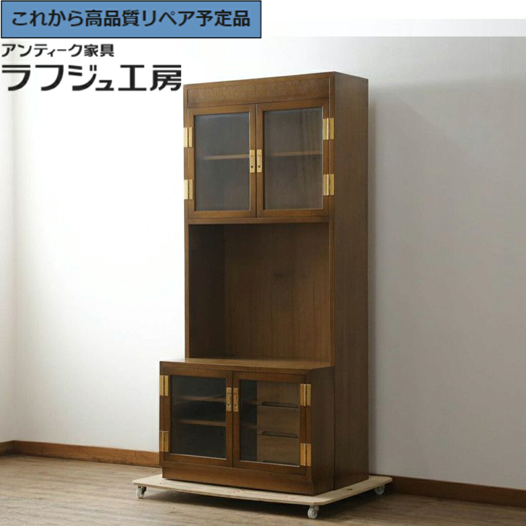 【中古】★事前問合せ至要たる★ 押し入れ カリモク調度品(karimoku) domani(ドマーニ) Morganton(モーガントン) r-074522