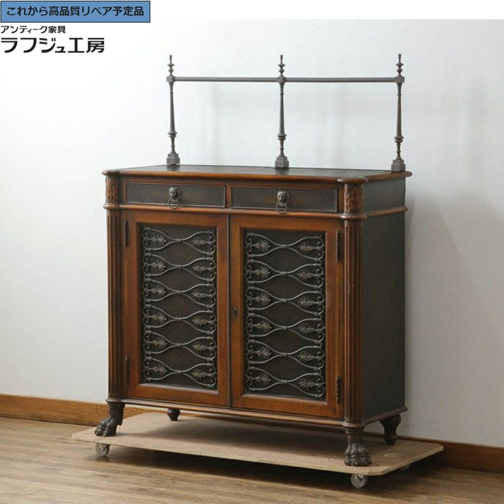 【中古】★事前問合せ至要たる★ 押し入れ 連合王国御前上等調度品 THEODORE ALEXANDER(セオドア・アレキサンダー) r-074858
