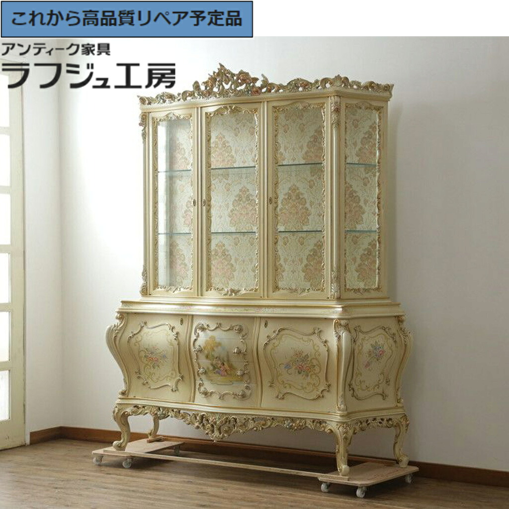 【中古】★事前問合せ至要たる★ 押し入れ SILIK(シリック) ロココ調 r-075433
