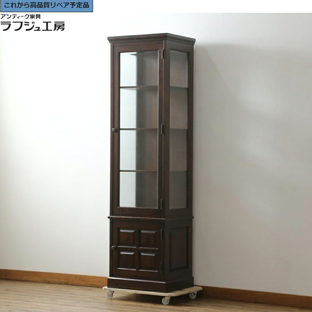 【中古】★事前問合せ至要たる★ 縦型押し入れ 北海道民芸調度品 #154 三方硝子収納家具 r-075918