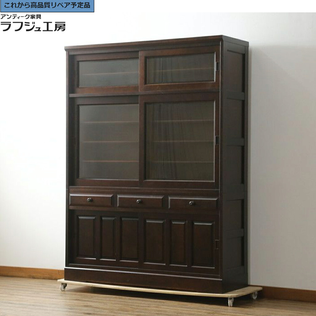 【中古】美品 ★事前問合せ至要たる★ 重ね押し込み 北海道民芸調度品 r-075928