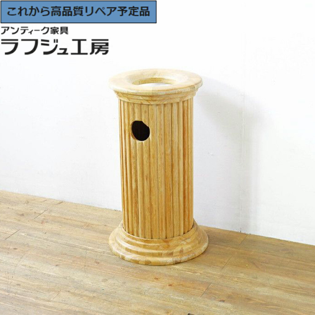 楽天市場】灰皿 (はいざら) 木製 【 木製 アッシュトレー 】 お洒落な