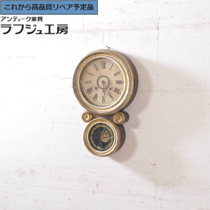 ★事前問合せ至要たる★ アンティーク時辰儀 四つ物丸本だるま時辰儀 亜米利加 THE E. INGRAHAM イングラハム BRISTOL.CONN 本始祖時辰儀 柱時計 掛け時計 古時辰儀 振子時辰儀 レトロ 古典的 リビング 昼ご飯 寝部屋 書室 喫茶店 ラフジュ仕事場 貨物輸送無料 r-072088