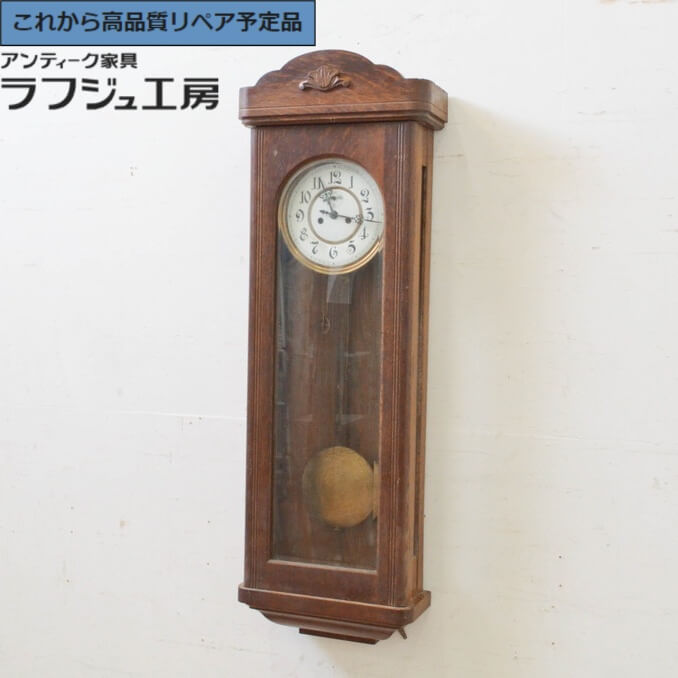 ★事前問合せ必須★ 和製アンティーク 掛け時計 大型 柱時計 古時計 振り子時計 レトロ クラシカル 和製 リビング ダイニング 寝室 書斎 カフェ ラフジュ工房 送料無料 r-072154|ラフジュ工房 店