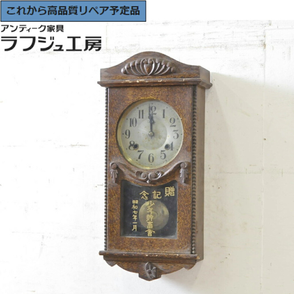 あす楽対応 MG3APCANGH1 型番:MG3APCANGH1