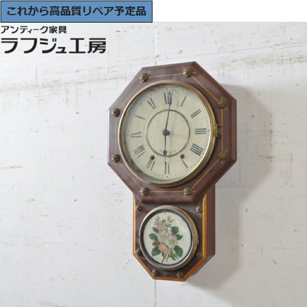 あす楽対応  【M06F864VV4I】 限定デザイン