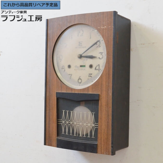 ★事前問合せ必須★ 和製アンティーク 掛け時計 EIKEISHA 栄計舎 60DAY 昭和レトロ 柱時計 古時計 振り子時計 レトロ 和風 和モダン 日本 リビング ダイニング 和室 寝室 書斎 カフェ ラフジュ工房 送料無料 r-072229｜ラフジュ工房 店