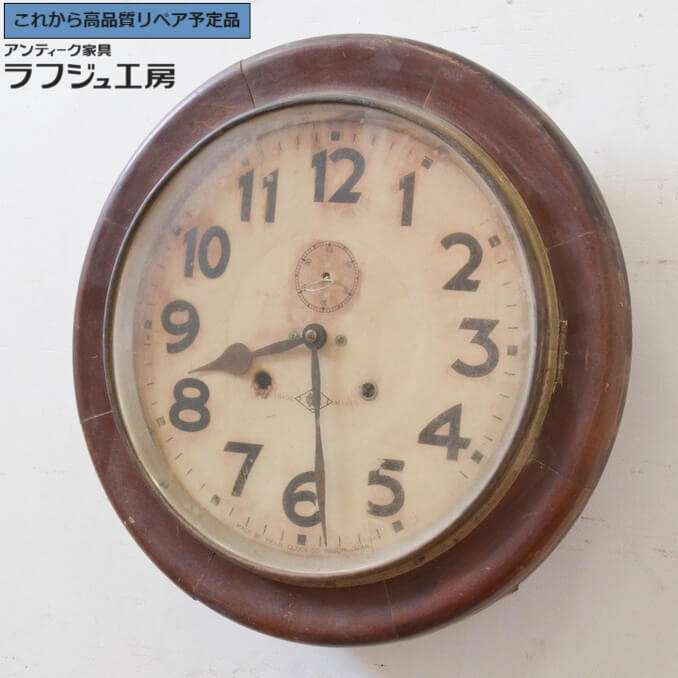 [大人気 最短翌日お届け ] MV87X18X505 (MV87X18X505)