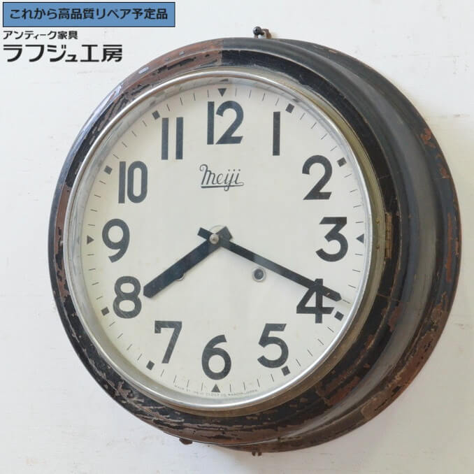 圧倒的人気  【M6UQKCD514F】 限定デザイン