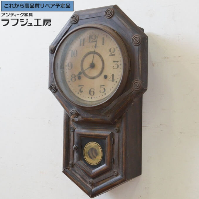 売れ筋  【MBZEEI2ZDZ5】 限定デザイン