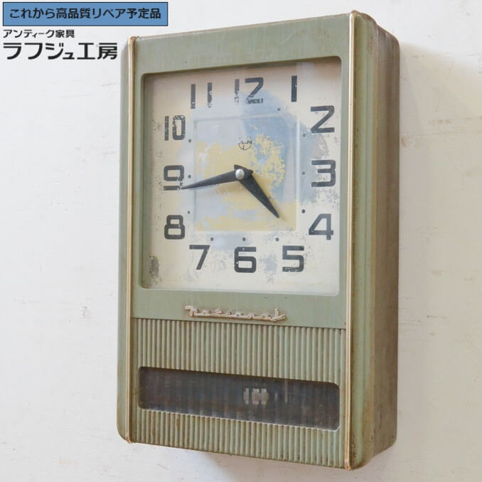 リピート多数 最短翌日お届け MWV1U4CHOEO [MWV1U4CHOEO]
