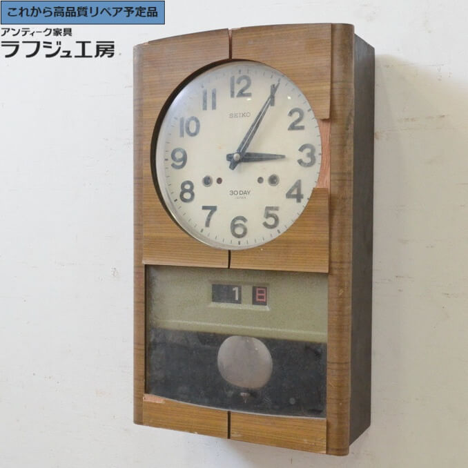 ★事前問合せ必須★ 和製アンティーク 掛け時計 ペイント仕上げ限定 SEIKO セイコー 柱時計 古時計 振り子時計 レトロ 和風 和モダン 日本 リビング ダイニング 和室 寝室 書斎 カフェ ラフジュ工房 送料無料 r-072244