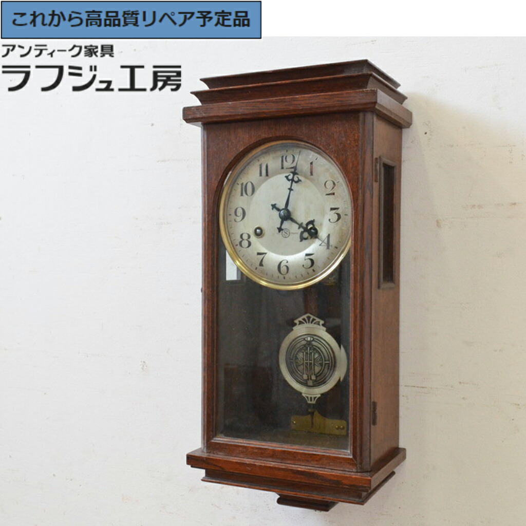 ★事前問合せ至要たる★ 和製アンティーク 柱時計 TRADE MARK 目立った特徴 レトロモダン 掛け時計 古時辰儀 振子時辰儀 レトロ 和風 和今めかしい リビング 晩ご飯 和室 臥し所 喫茶店 ラフジュ細工場 貨物輸送無料 r-072261
