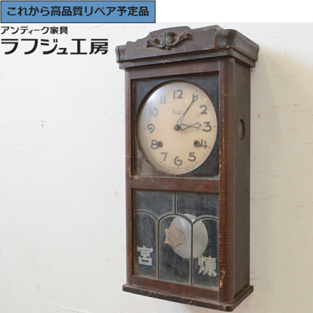 SNSで話題 【即日発送】 M1ZIMYI86BV [M1ZIMYI86BV]