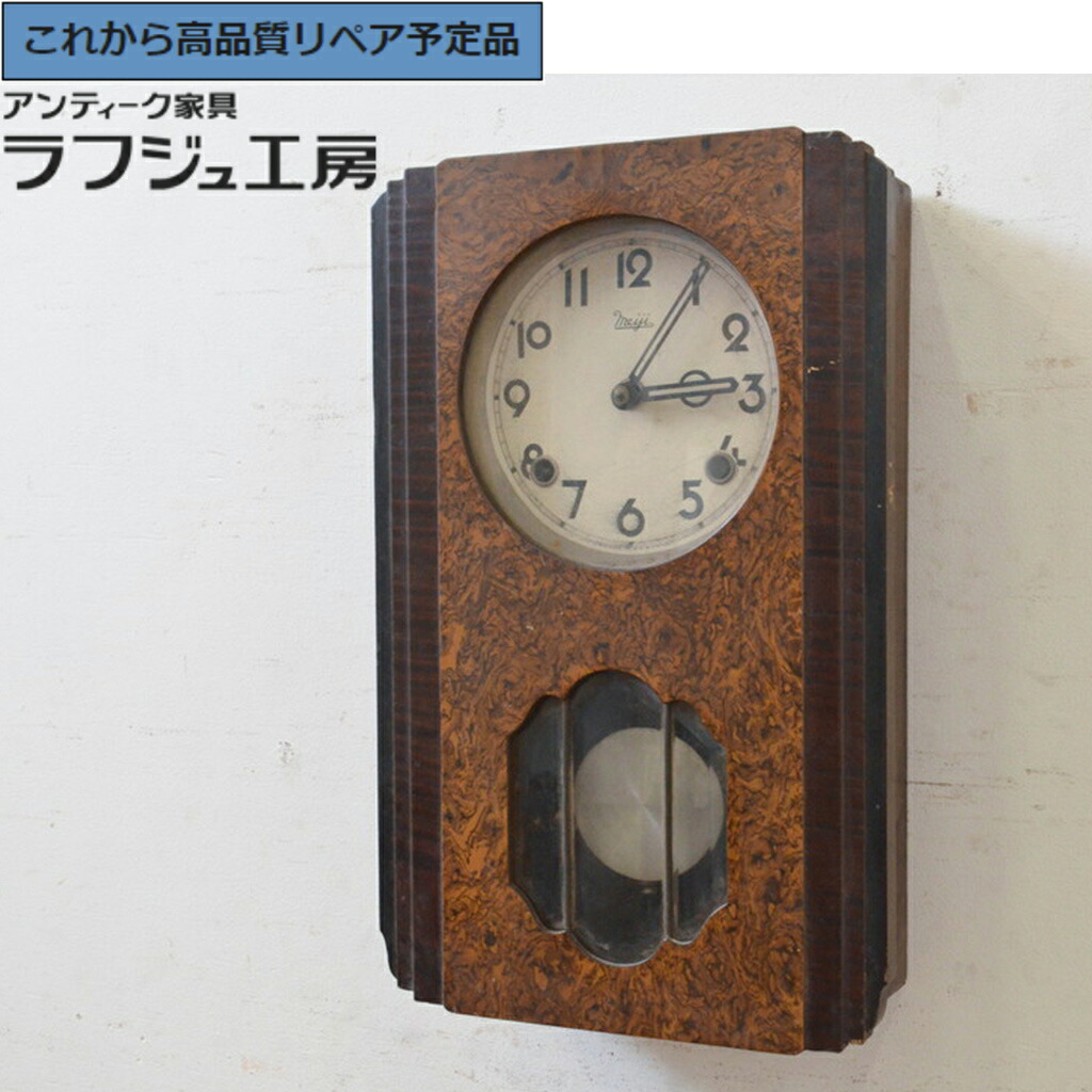 今季注目 本日発送 MV33YLEPTWK [MV33YLEPTWK]