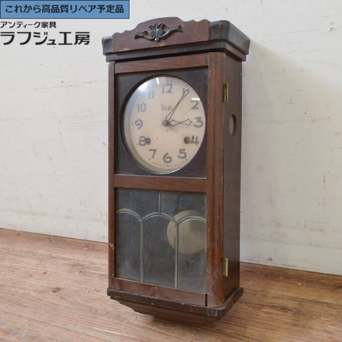 今季注目 本日発送  【M54QPBZTGEV】 限定デザイン