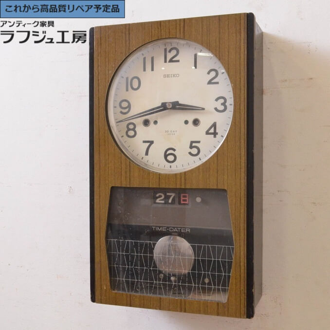 ★事前問合せ必須★ 和製アンティーク 掛け時計 SEIKO セイコー 柱時計 古時計 振り子時計 レトロ 和風 和モダン 日本 リビング ダイニング 和室 寝室 書斎 カフェ ラフジュ工房 送料無料 r-072345|ラフジュ工房 店
