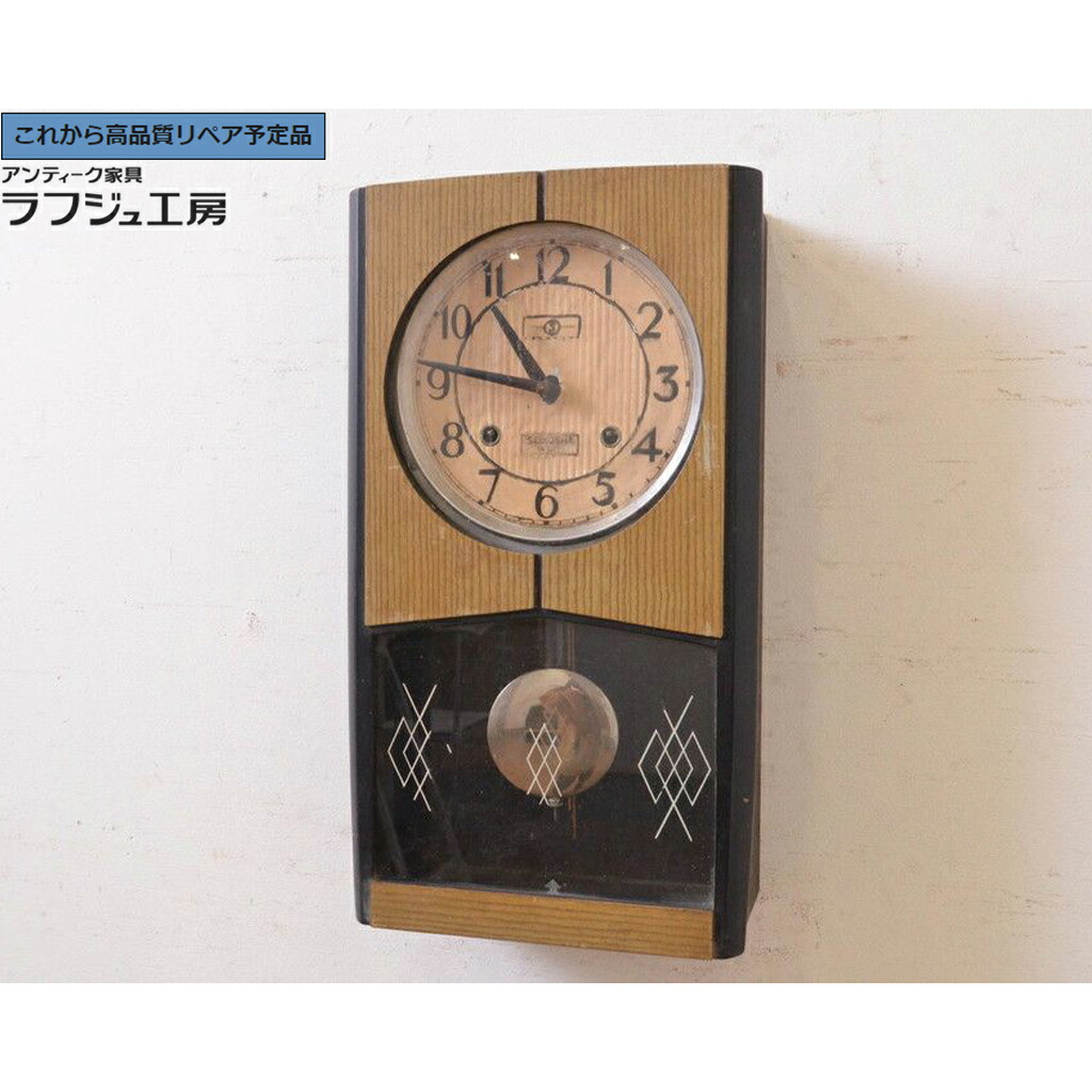★事前問合せ必須★ 和製アンティーク 掛け時計 精工舎 SEIKOSHA セイコー TRADE(S)MARK 14DAY ラフジュ工房 送料無料 r-072412