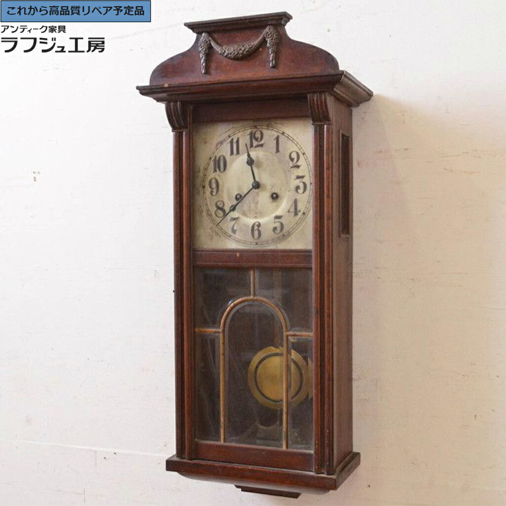 ★事前問合せ至要たる★ 和製アンティーク 柱時計  ラフジュ細工場 貨物輸送無料 r-072416