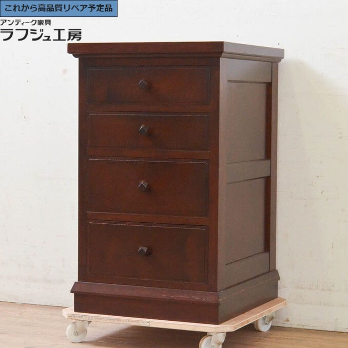 【中古】 美品 ★事前問合せ至要たる★ 用だんす 松本民芸調度品 ラフジュ制作室 貨物輸送無料 r-073670