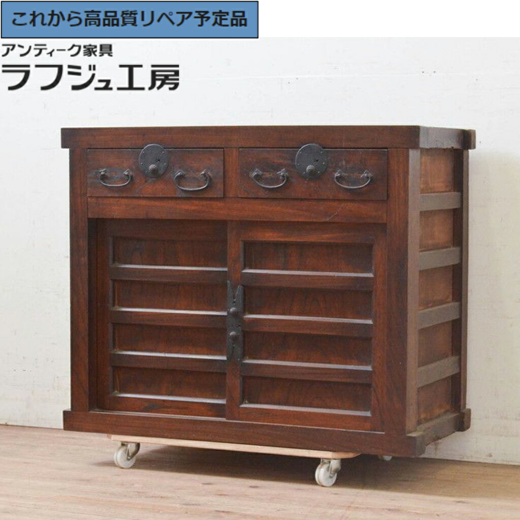 ★事前問合せ至要たる★ 和製アンティーク 北陸帳場洋服箪笥 向こう正面欅材 ケヤキ ラフジュ仕事場 貨物輸送無料 r-073704