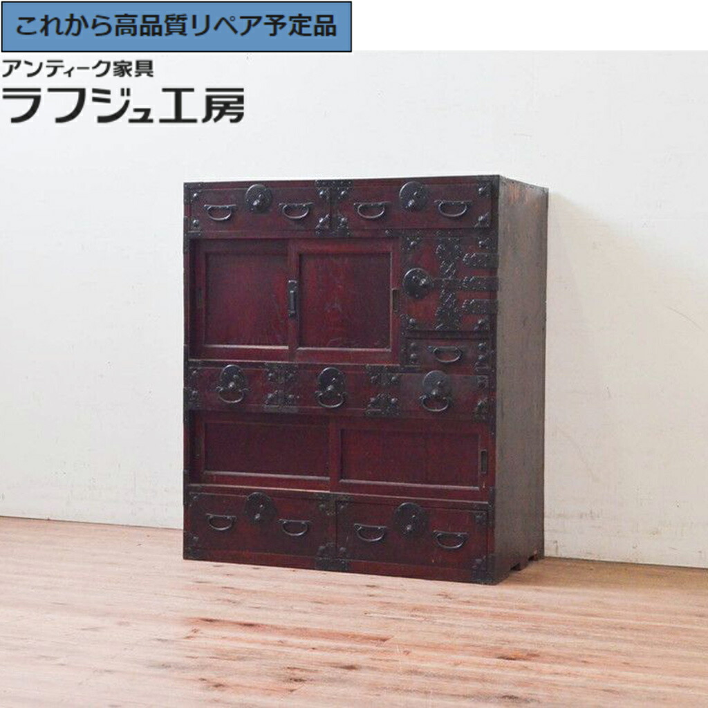 ★事前問合せ至要たる★ 和製アンティーク 会津帳場洋服箪笥 上手物 向こう正面欅  ケヤキ ラフジュ仕事場 貨物輸送無料 r-073736