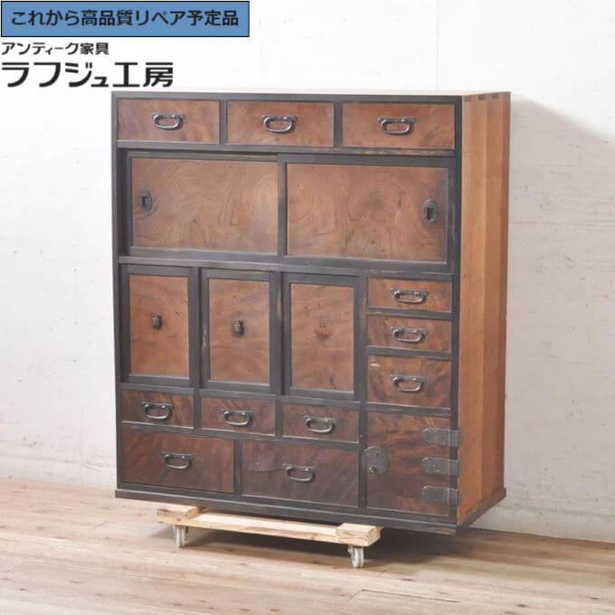 ★事前問合せ至要たる★ 和製アンティーク  納める洋服箪笥 上手物 向こう正面(黒柿材) 前板(欅材玉杢) 本体(桐材) r-073877