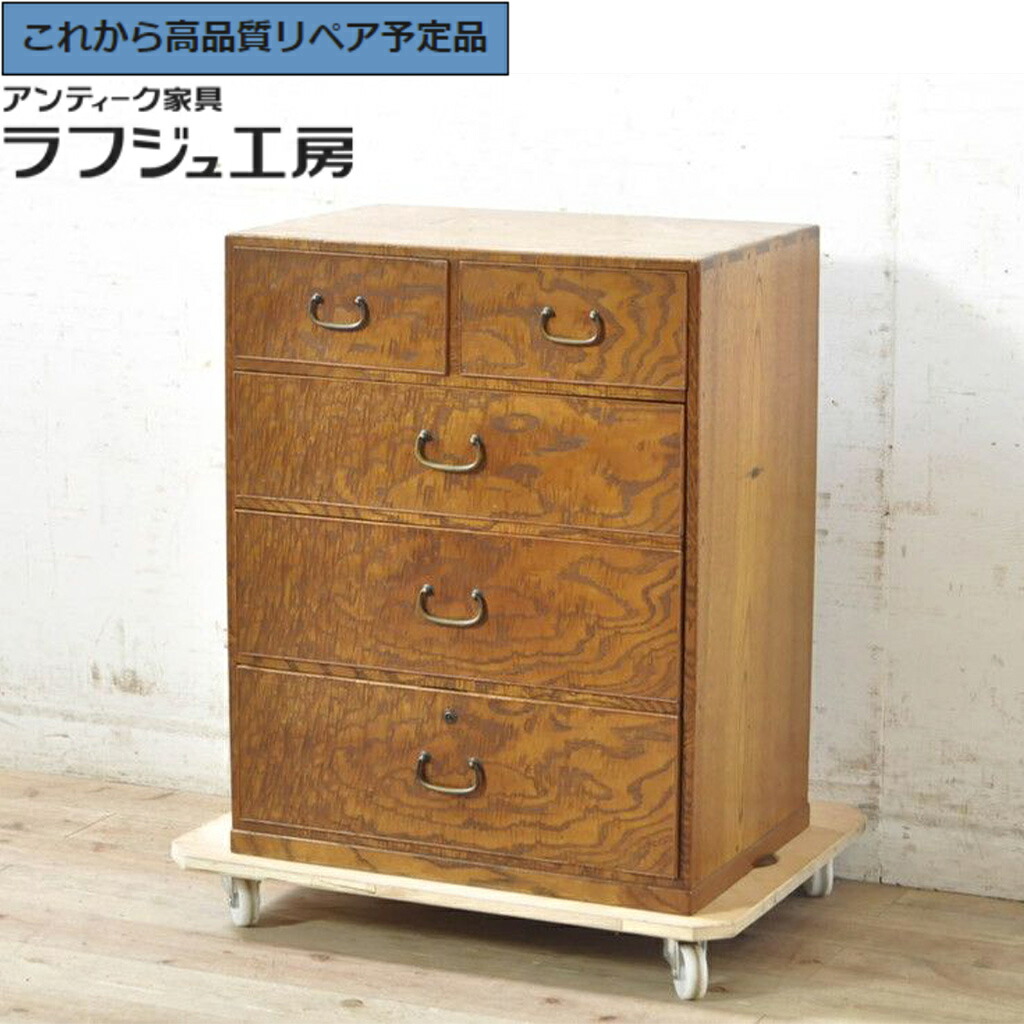 ★事前問合せ必須★ 和製ヴィンテージ 小引き出し 高級品 指物工芸家具 前面タモ材 天板側面キハダ材 r-074041