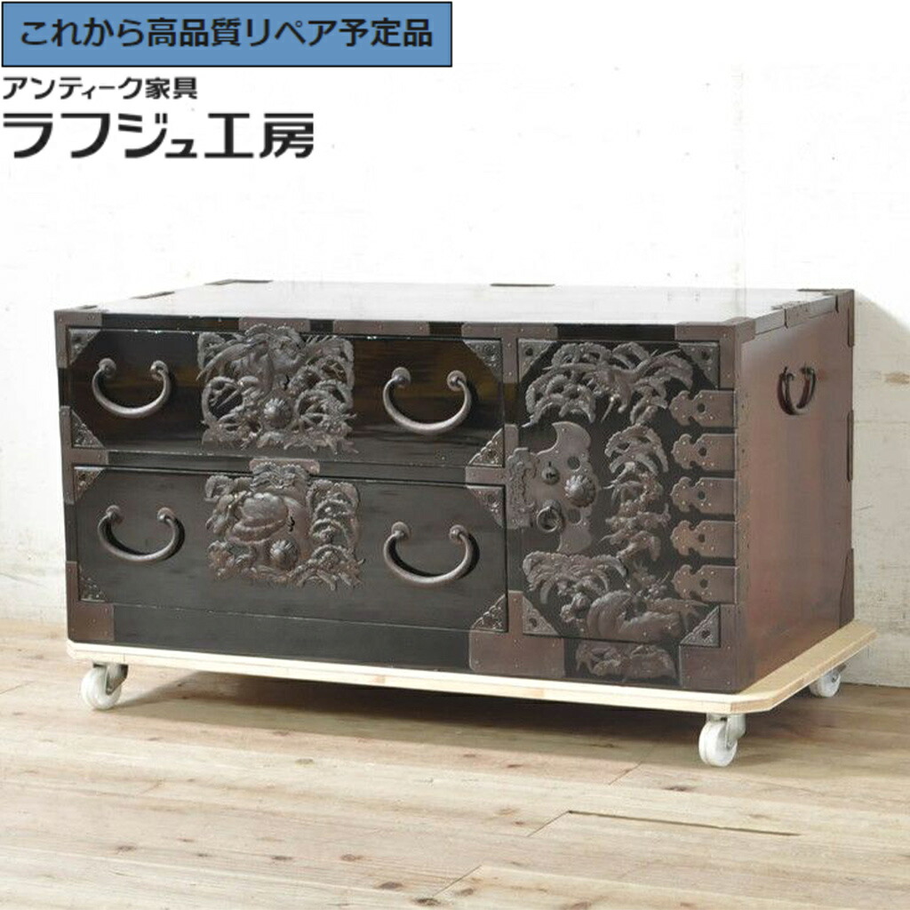 ★事前問合せ至要たる★ 和製アンティーク 庄内洋服箪笥ローボード  r-074060